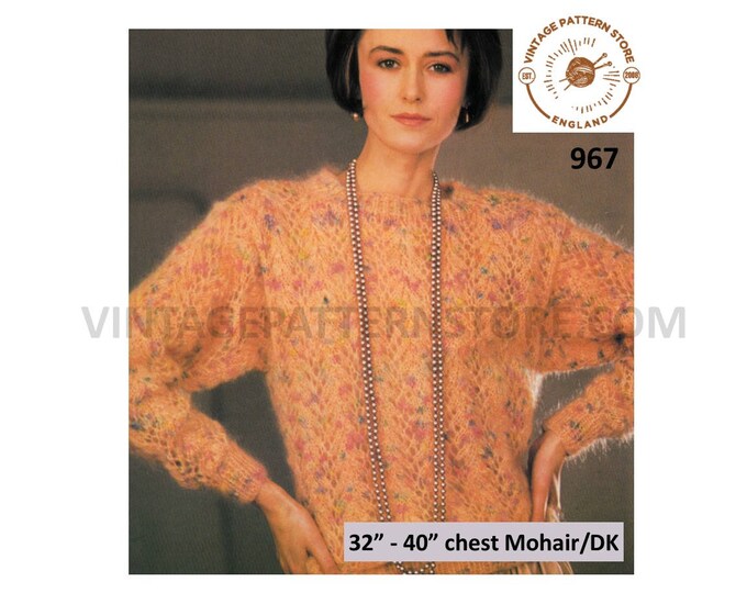 Ladies Womens 90s easy to knit round neck lacy eyelet lace dolman mohair sweater jumper pdf knitting pattern 32" to 40" PDF download 967