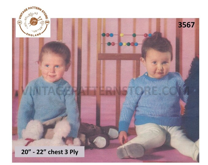 Baby Babies Toddlers 50s vintage 3 ply round neck check & textured raglan sweater jumper pdf knitting pattern 20" to 22" Download 3567