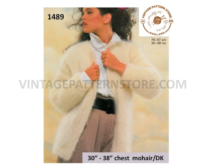 Ladies Womens 90s easy to knit long line open front round neck raglan mohair jacket pdf knitting pattern 30" to 38" chest PDF download 1489