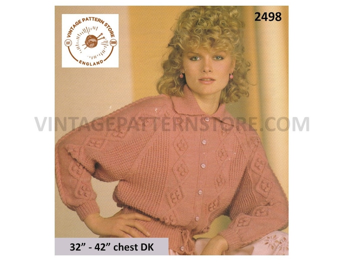 Ladies Womens 80s vintage round neck collared cabled cable & texture panel DK dolman cardigan pdf knitting pattern 32" to 42" Download 2498