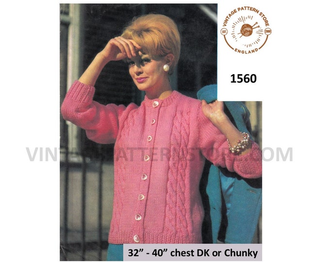 Ladies Womens 50s vintage round neck DK or chunky knit twist cable cabled raglan cardigan pdf knitting pattern 32" to 40" Download 1560