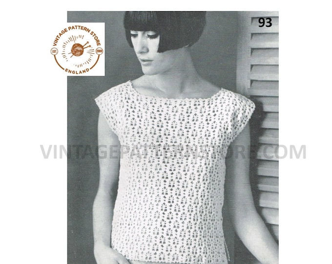 Ladies Womens 70s vintage boat neck lacy lace cap sleeve slipover sweater vest blouse pdf crochet pattern 32" to 34" Instant PDF download 93