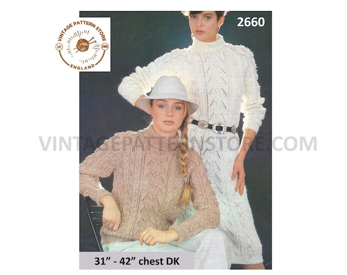 Ladies Womens 80s vintage cable cabled lacy polo neck DK raglan jumper and sweater dress pdf knitting pattern 31" to 42" PDF download 2660