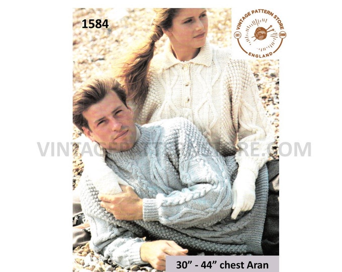 Ladies Womens Mens 90s crew shirt neck texture panel drop shoulder cabled aran sweater jumper pdf knitting pattern 30" to 44" Download 1584