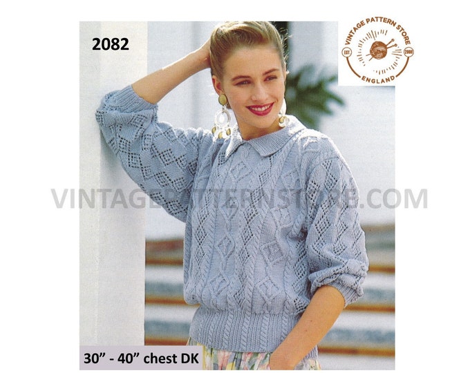 Ladies Womens 90s DK round neck collared cable and lace drop shoulder dolman sweater jumper pdf knitting pattern 30" to 40" Download 2082