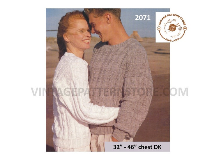 Ladies Womens Mens 90s round neck drop shoulder textured DK dolman sweater jumper pdf knitting pattern 32" to 46" chest PDF Download 2071
