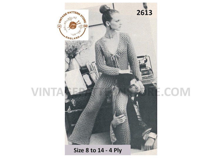 Ladies Womens 70s vintage 4 ply hot pants flares flared trouser all in one cat jump suit pdf crochet pattern sizes 8 to 14 PDF Download 2613