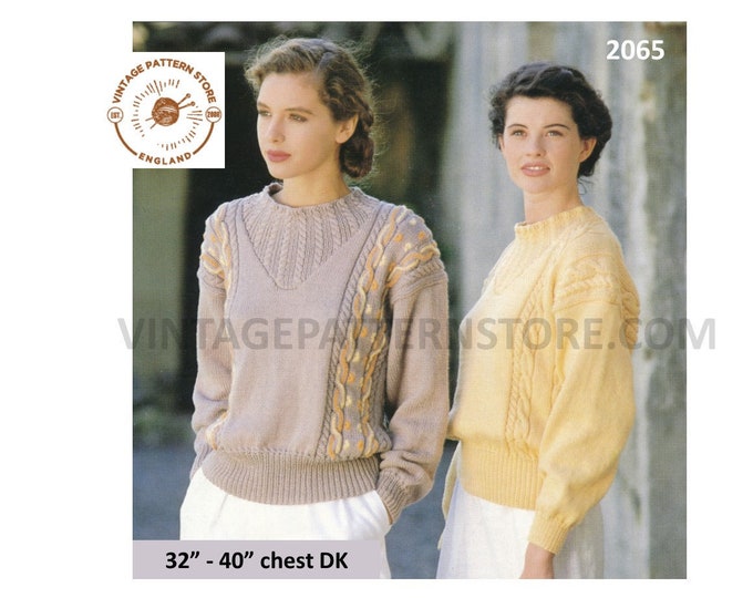 Ladies Womens 90s round neck cabled cable yoke & panel drop shoulder DK dolman sweater jumper pdf knitting pattern 32" to 40" Download 2065