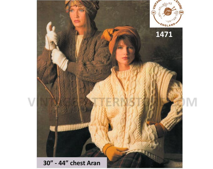 Ladies Womens 80s vintage round neck cable cabled aran dolman aran jacket & body warmer pdf knitting pattern 30" to 44" chest Download 1471