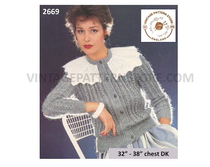 Ladies Womens 80s vintage round neck lacy collar cabled cable and lace raglan DK cardigan pdf knitting pattern 32" to 38" Download 2669