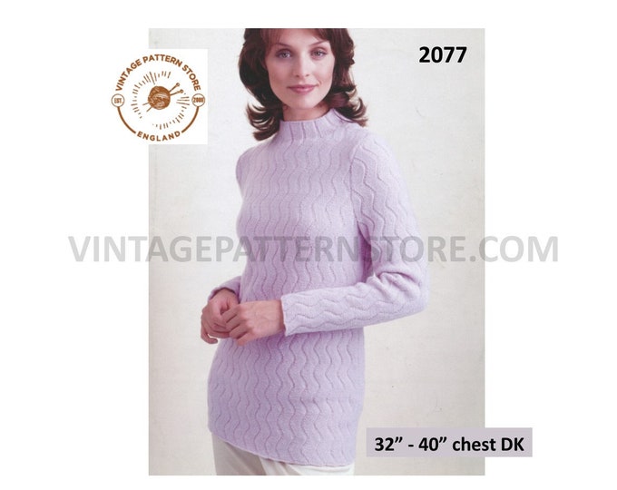 Ladies Womens 90s DK funnel neck wavy striped long line raglan tunic sweater jumper pdf knitting pattern 32" to 40" Instant Download 2077