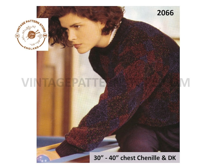 Ladies Womens 90s round neck diamond intarsia chenille sweater jumper pdf knitting pattern 30" to 40" chest Instant PDF Download 2066