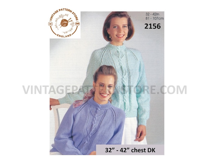 Ladies Womens 90s crew neck cable cabled lacy lace panel DK raglan sweater jumper pdf knitting pattern 32" to 42" chest PDF download 2156