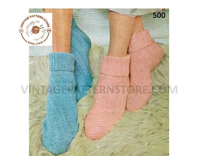 Ladies Womens 80s vintage plain & simple easy to knit DK bed socks pdf knitting pattern 2 designs to knit adjustable sizes PDF download 500
