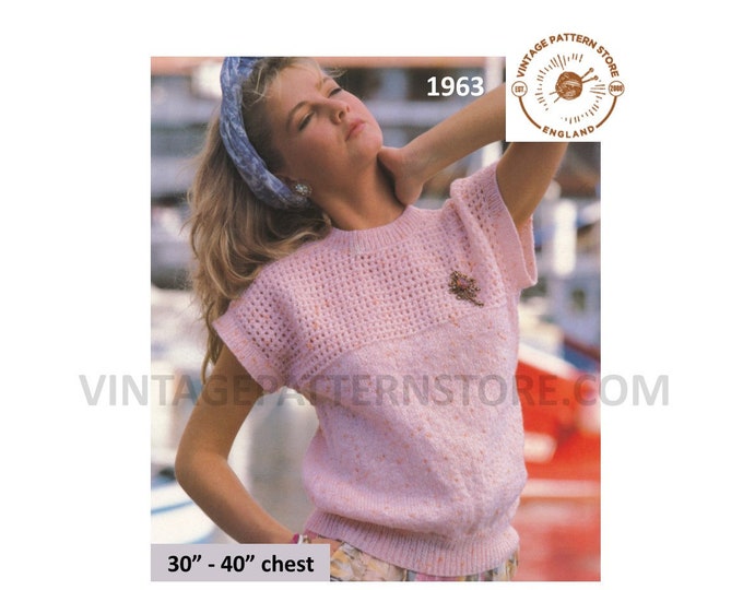 Ladies Womens 90s DK cap sleeve lace lacy yoke slipover sweater vest Summer top pdf knitting pattern 30" to 40" Instant PDF download 1963