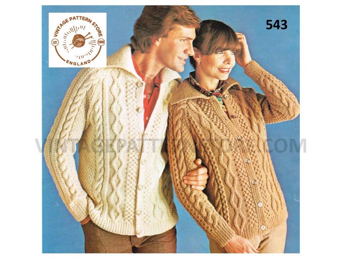 Ladies Womens Mens 90s vintage cable cabled collared raglan aran cardigan jacket pdf knitting pattern 34" to 44" chest PDF download 543