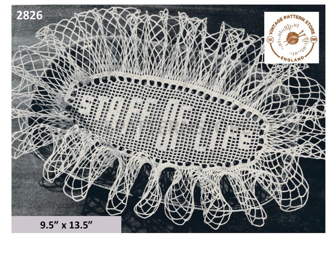 40s vintage oval bread basket ruffle edge doily doilies pdf crochet pattern 9.5" by 13.5" Instant PDF download 2826