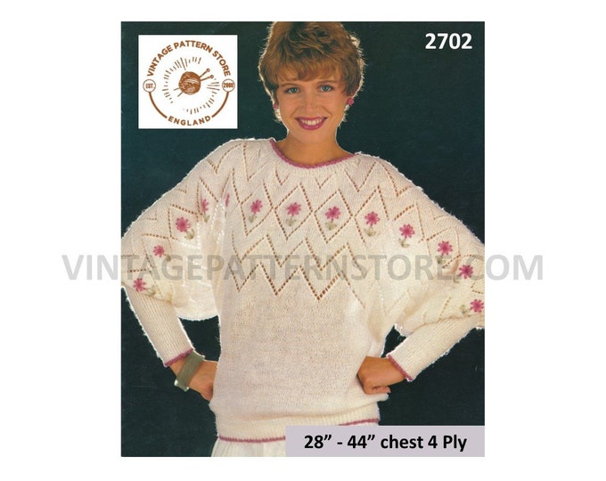 Ladies Womens 80s vintage 4 ply round neck drop shoulder eyelet lace dolman sweater jumper pdf knitting pattern 28" to 44" Download 2702