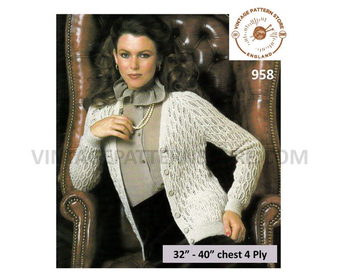 Ladies Womens 80s vintage 4 ply V neck lacy eyelet lace raglan cardigan pdf knitting pattern 32" to 40" chest Instant PDF Download 958
