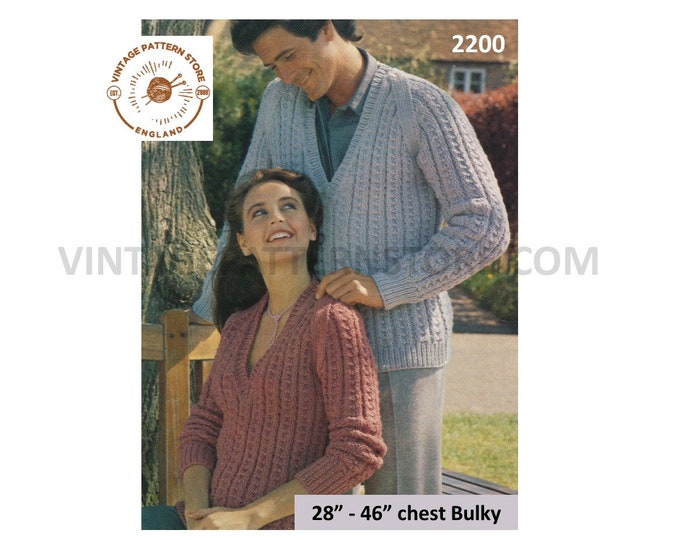 Ladies Womens Mens 80s vintage DDK or chunky knit V neck cable rib raglan sweater jumper pdf knitting pattern 28" to 46" PDF download 2200