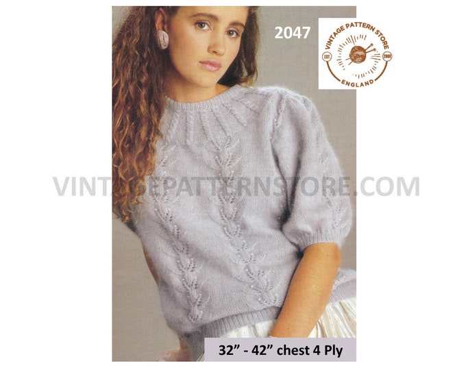 Ladies Womens 90s round neck cable yoke lacy beaded 4 ply short sleeve Summer sweater jumper pdf knitting pattern 32" to 42" Download 2047