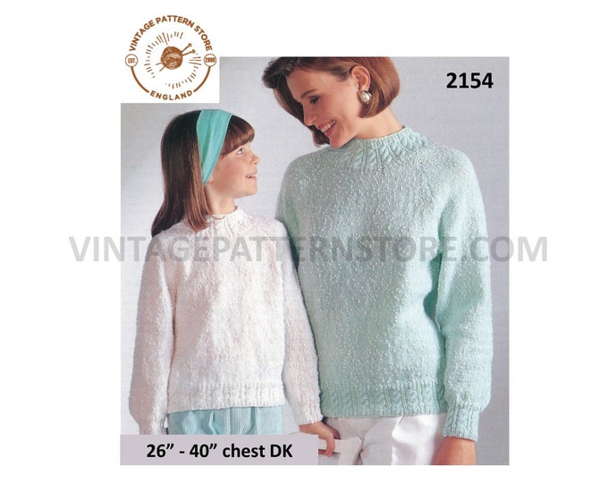 Ladies Womens Girls easy to knit cable cabled funnel neck raglan DK sweater jumper pdf knitting pattern 26" to 40" chest PDF download 2154