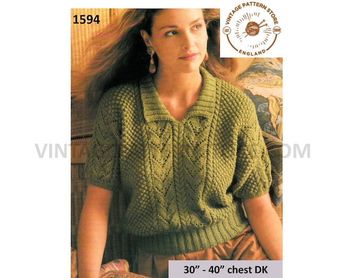 Ladies Womens 90s DK collared short sleeve cabled cable & lace Summer sweater jumper pdf knitting pattern 30" to 40" chest PDF Download 1594