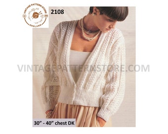 Ladies Womens 90s easy to knit V neck DK wide lacy rib ribbed drop shoulder dolman cardigan pdf knitting pattern 30" to 40" Download 2108