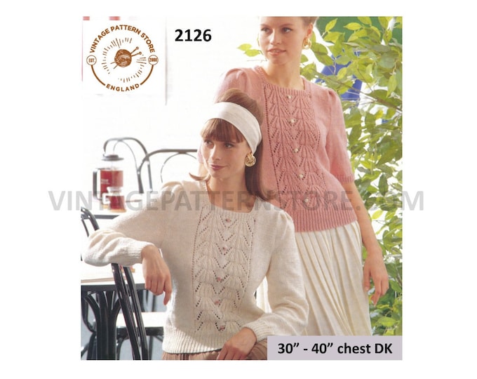 Ladies Womens 90s square neck long or short sleeve lacy lace panel raglan DK sweater jumper pdf knitting pattern 30" to 40" Download 2126