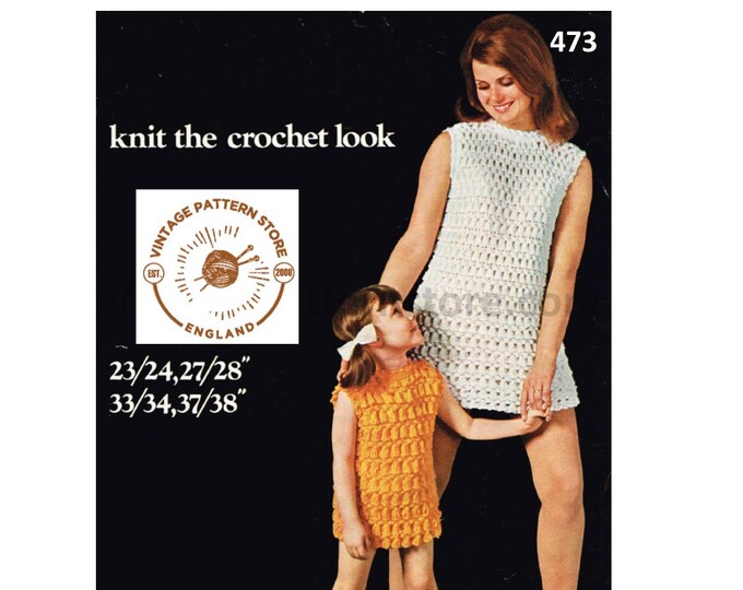 Ladies Girls Mother and Daughter 70s vintage DK bold lacy sleeveless mini dress pdf crochet pattern 23" to 38" chest Instant Download 473