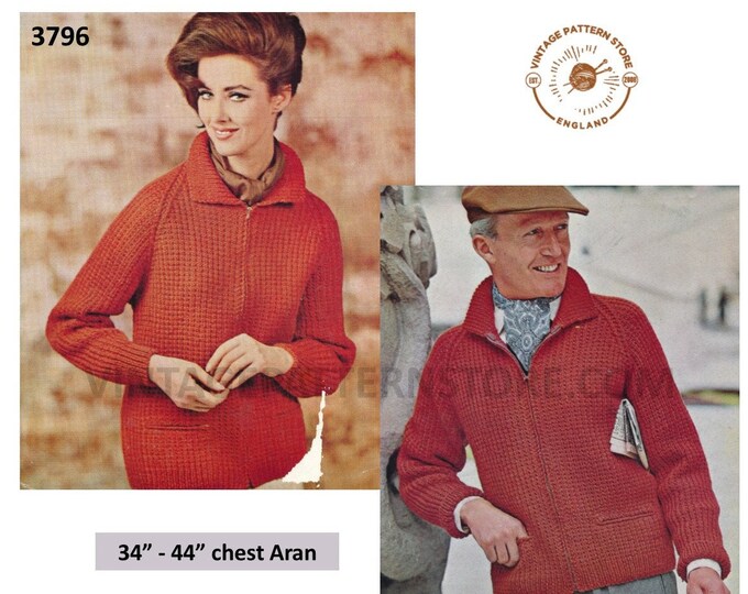 Ladies Womens Mens Mans 70s vintage collared textured raglan zipped zip up aran jacket coat pdf knitting pattern 34" to 44" Download 3796