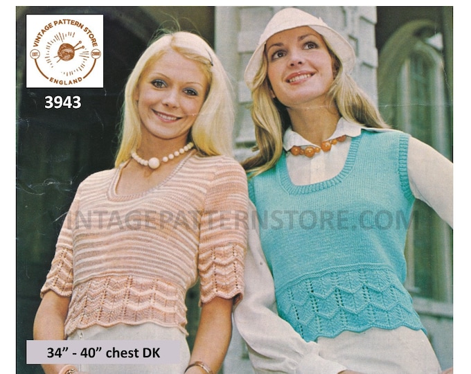 Ladies Womens 70s DK scoop neck lacy hem short sleeve sweater crop top slipover sweater vest pdf knitting pattern 34" to 40" Download 3943