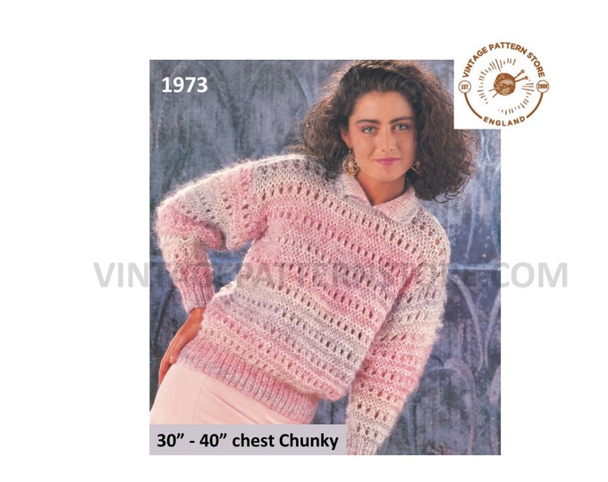 Ladies Womens 90s collared chunky knit lacy drop shoulder dolman sweater jumper pdf knitting pattern 30" to 40" bust PDF download 1973