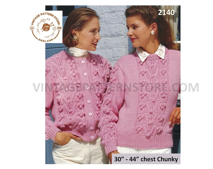 Ladies Womens 90s crew neck bobble cable chunky knit drop shoulder dolman cardigan sweater pdf knitting pattern 30" to 44" Download 2140