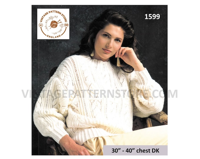 Ladies Womens 90s funnel neck lace panel & cabled drop shoulder DK dolman sweater jumper pdf knitting pattern 30" to 40" PDF Download 1599