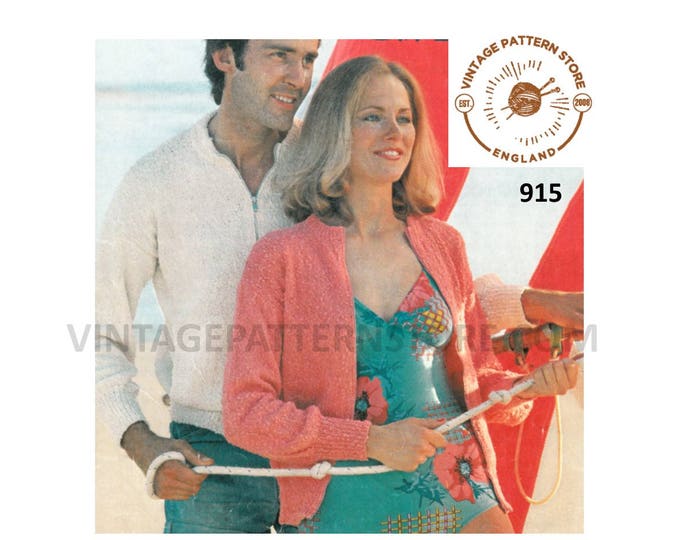 Ladies Womens Mens 70s vintage round neck drop shoulder zipped raglan Summer jacket cardigan pdf knitting pattern 32" to 42" Download 915