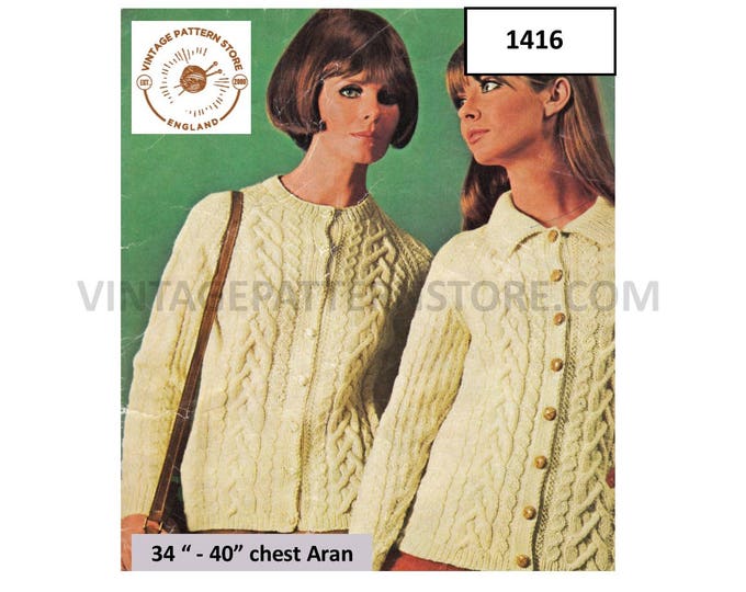 Ladies Womens 70s vintage round neck cable cabled aran raglan cardigan jacket pdf knitting pattern 34" to 40" chest Instant download 1416