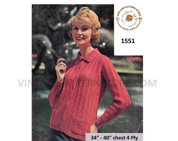 Ladies Womens 50s vintage 4 ply round neck collared cabled cable & rib ribbed raglan cardigan pdf knitting pattern 34" to 40" Download 1551