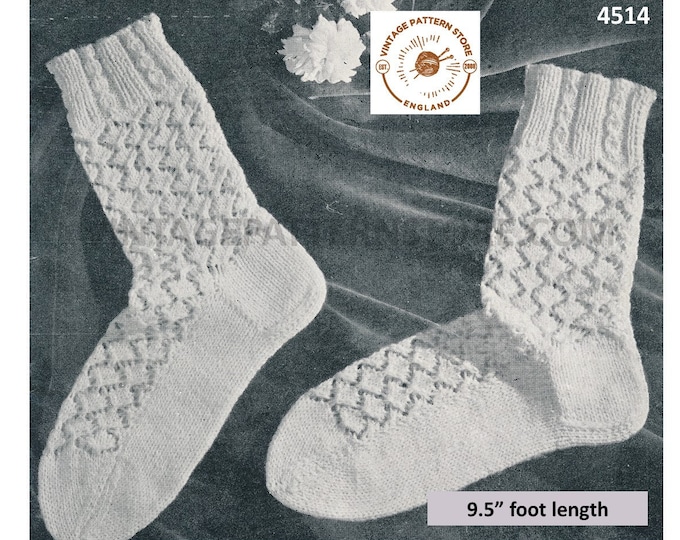 Ladies Womens 30s vintage eyelet lace lacy cabled cable top bed socks pdf knitting pattern 9.5" Long Instant PDF Download 4514
