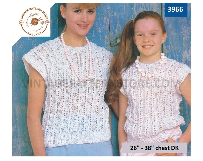 Ladies Womens Girls round neck lacy lace striped cap sleeve slipover Summer top sweater vest pdf knitting pattern 26" to 38" Download 3966