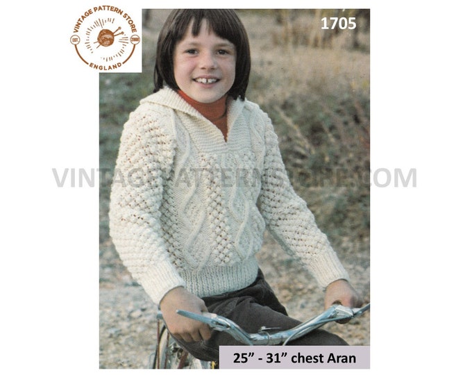 Boys 80s vintage shawl collar cabled cable and texture raglan aran sweater jumper pdf knitting pattern 25" to 31" chest PDF download 1705