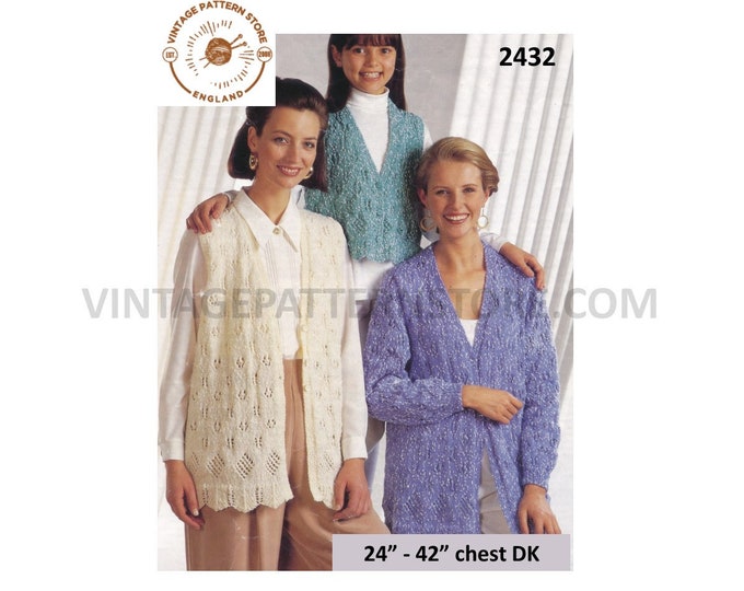 Ladies Womens Girls 90s DK V neck long & short lacy raglan cardigan and waistcoat pdf knitting pattern 24" to 42" Instant PDF download 2432