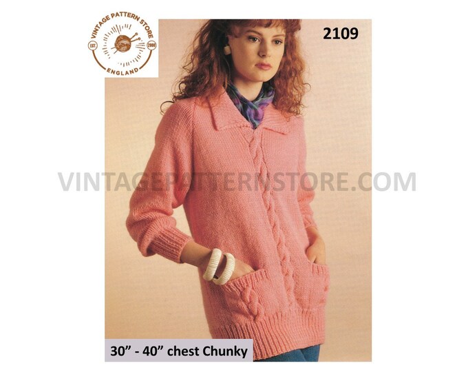 Ladies Womens 90s collared V neck long line chunky knit cable panel raglan sweater jumper pdf knitting pattern 30" to 40" Download 2109