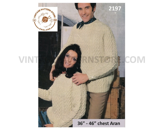 Ladies Womens Mens 70s round neck traditional Irish cable cabled aran raglan sweater jumper pdf knitting pattern 36" to 46" Download 2197
