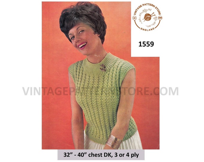 Ladies Womens 60s vintage round neck DK 3 ply or 4 ply cable cabled slipover sweater vest pdf knitting pattern 32" to 40" bust Download 1559