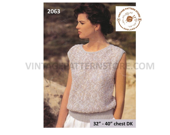 Ladies Womens 90s easy to knit round neck DK sleeveless slipover sweater vest Summer top pdf knitting pattern 32" to 40" PDF Download 2063