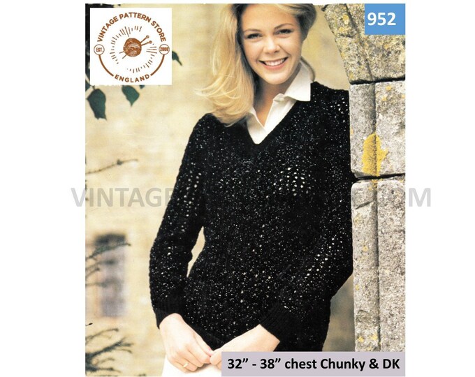 Ladies Womens 80s vintage V neck chunky knit lacy lace raglan sweater jumper pdf knitting pattern 32" to 38" chest Instant PDF download 952