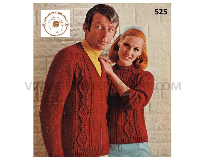 Womens Mens 70s vintage DK V or round neck cabled cable panel raglan sweater jumper pdf knitting pattern 34" to 44" chest PDF download 525