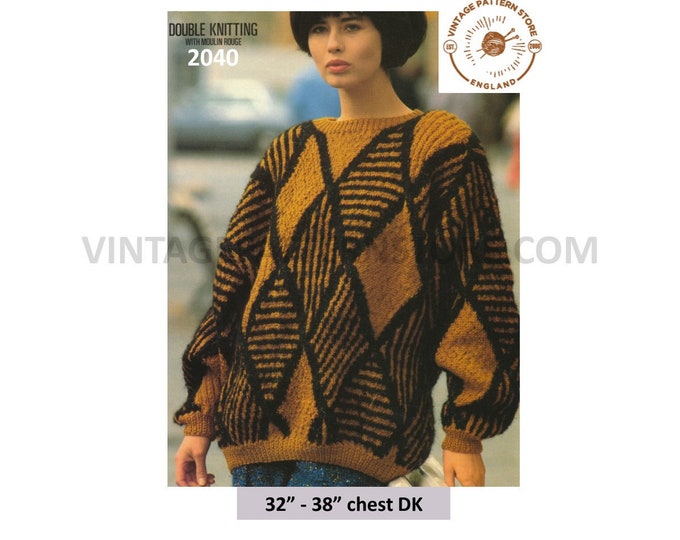 Ladies Womens 90s round neck drop shoulder diamond intarsia DK & mohair dolman sweater jumper pdf knitting pattern 32" to 38" Download 2040
