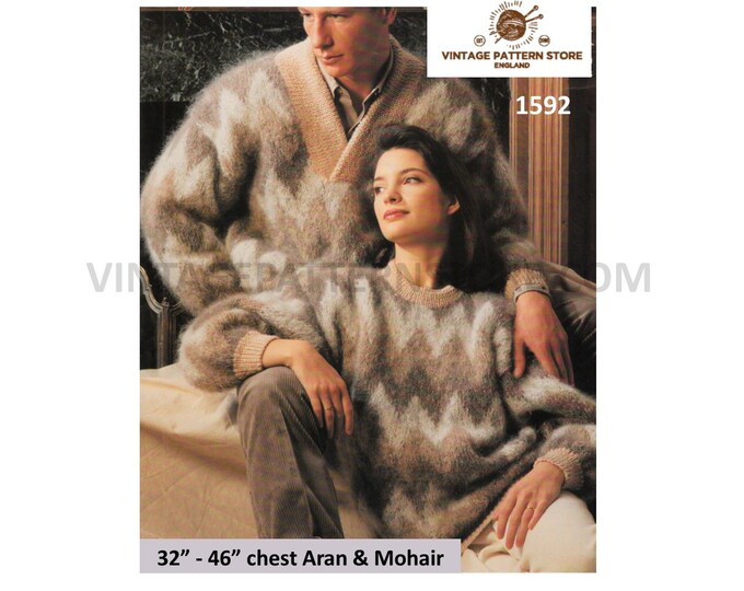 Ladies Womens Mens 80s vintage crew or V neck drop shoulder dolman mohair sweater jumper pdf knitting pattern 32" to 46" PDF Download 1592